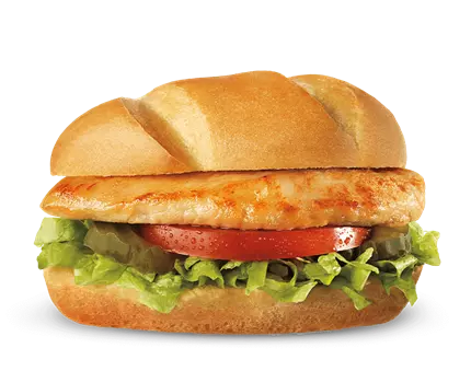 Grilled Chicken Sandwich